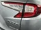 2025 Acura RDX w/Technology Package