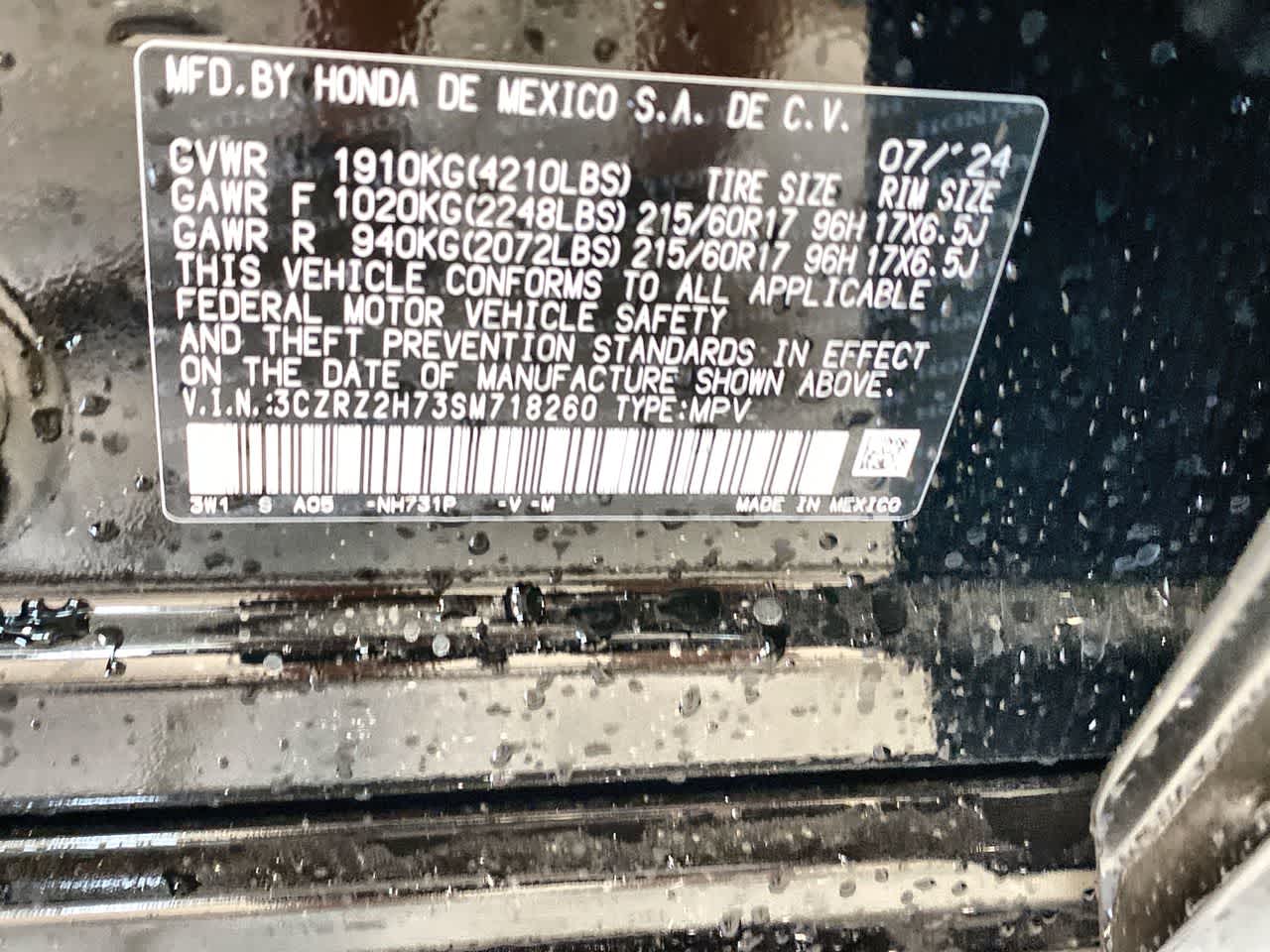 2025 Honda HR-V EX-L