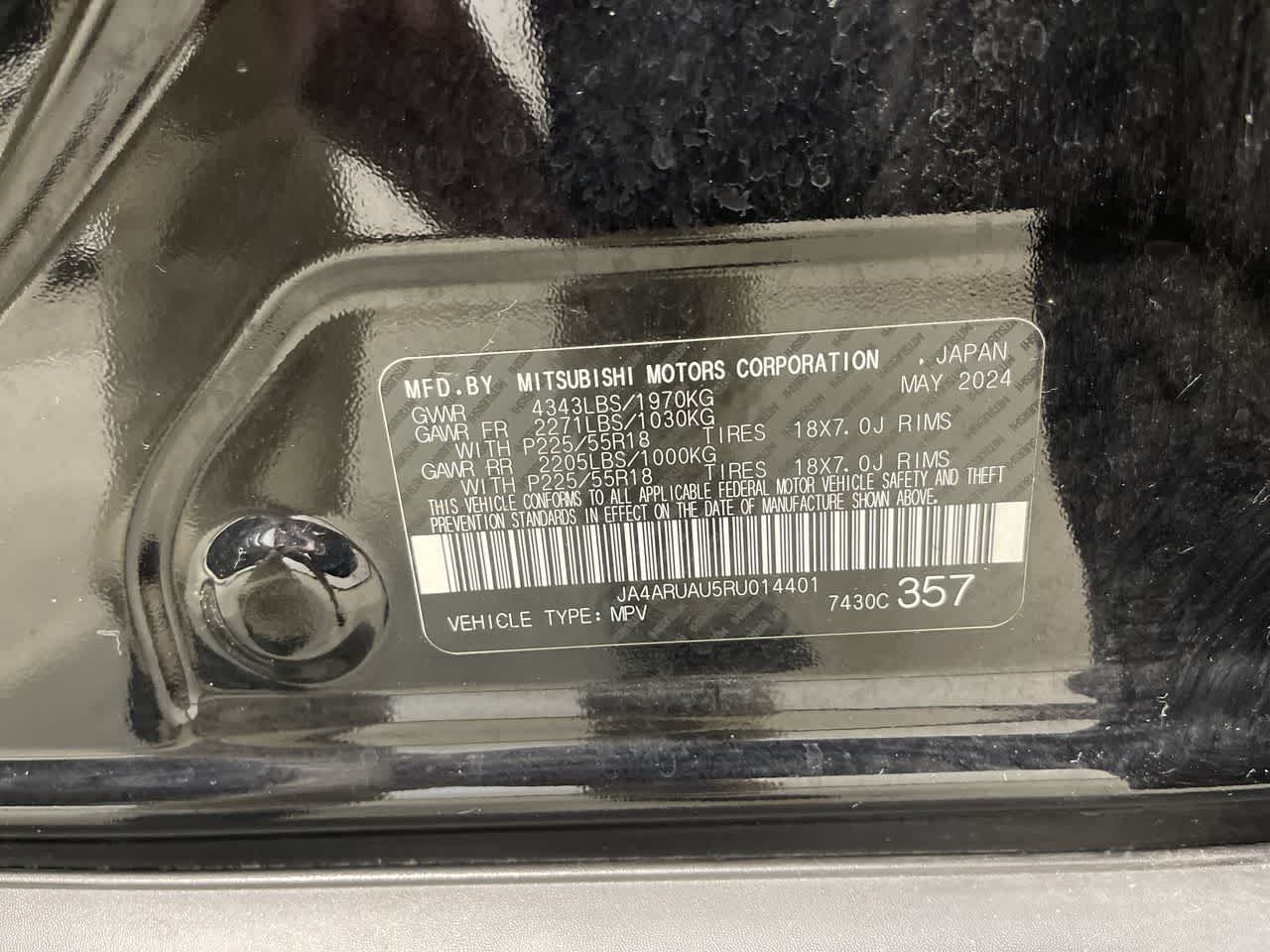 2024 Mitsubishi Outlander Sport SE
