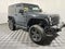 2016 Jeep Wrangler Willys Wheeler