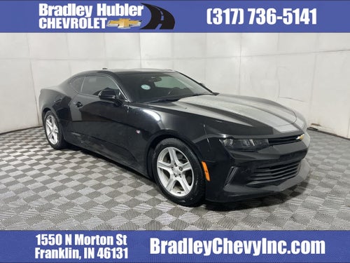 2017 Chevrolet Camaro 1LT