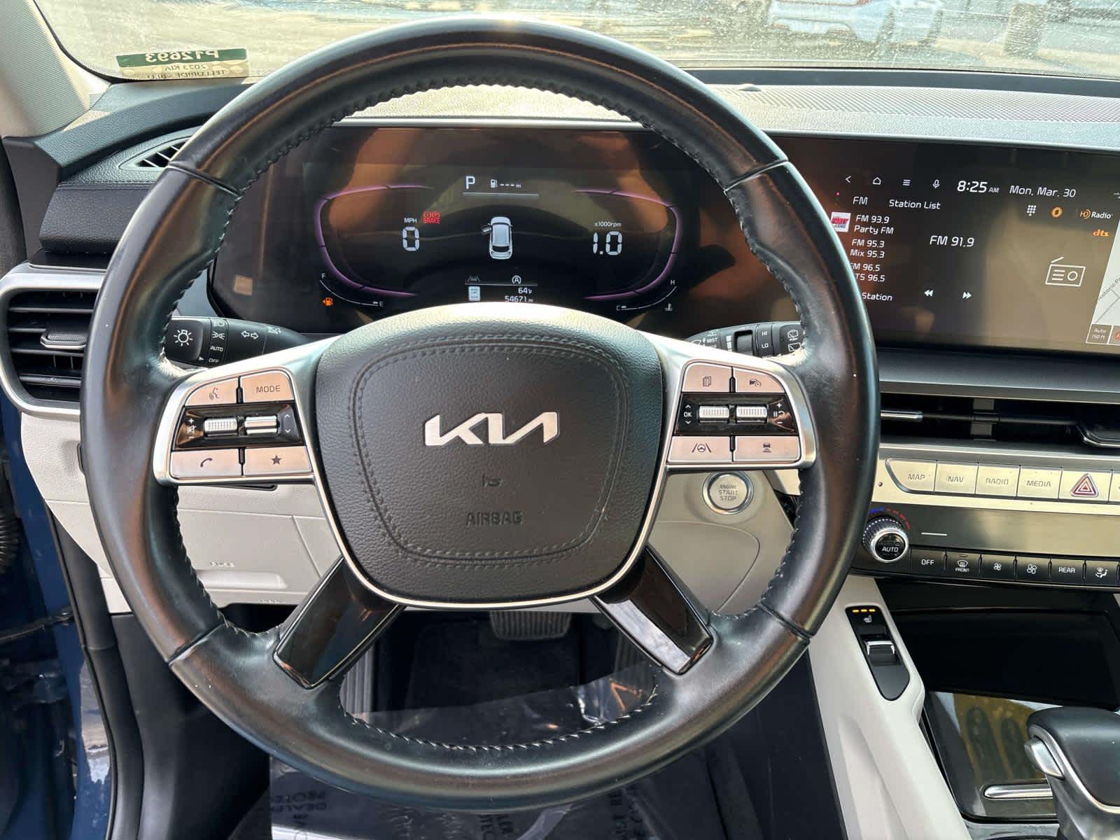 2023 Kia Telluride S