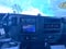 2023 Chevrolet Express Cutaway 3500 1WT