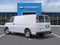 2026 Chevrolet Express Cargo 1WT