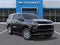 2027 Chevrolet Tahoe LS