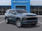 2027 Chevrolet Tahoe LS