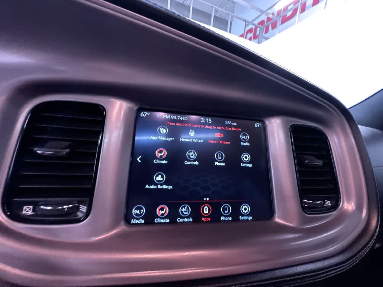 2023 Dodge Charger R/T