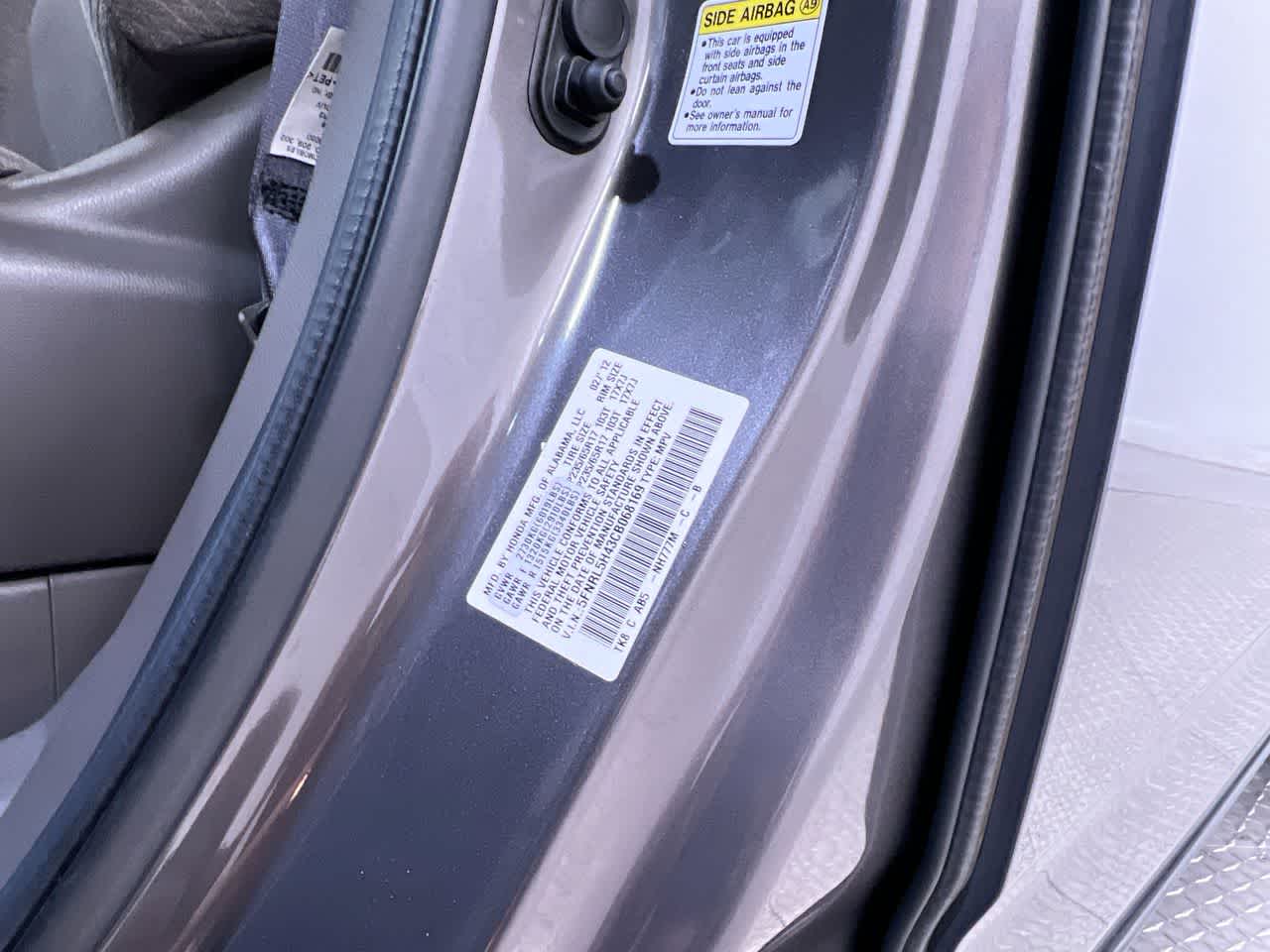 2012 Honda Odyssey EX
