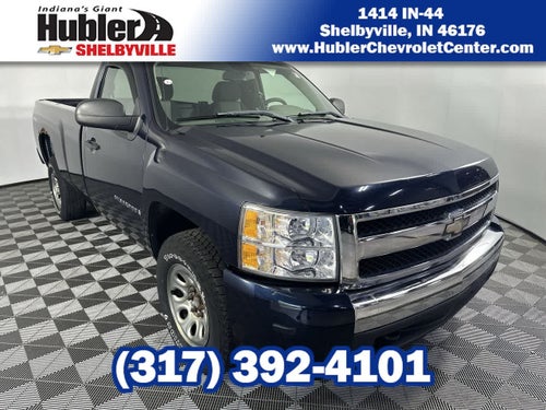 2007 Chevrolet Silverado 1500 Work Truck