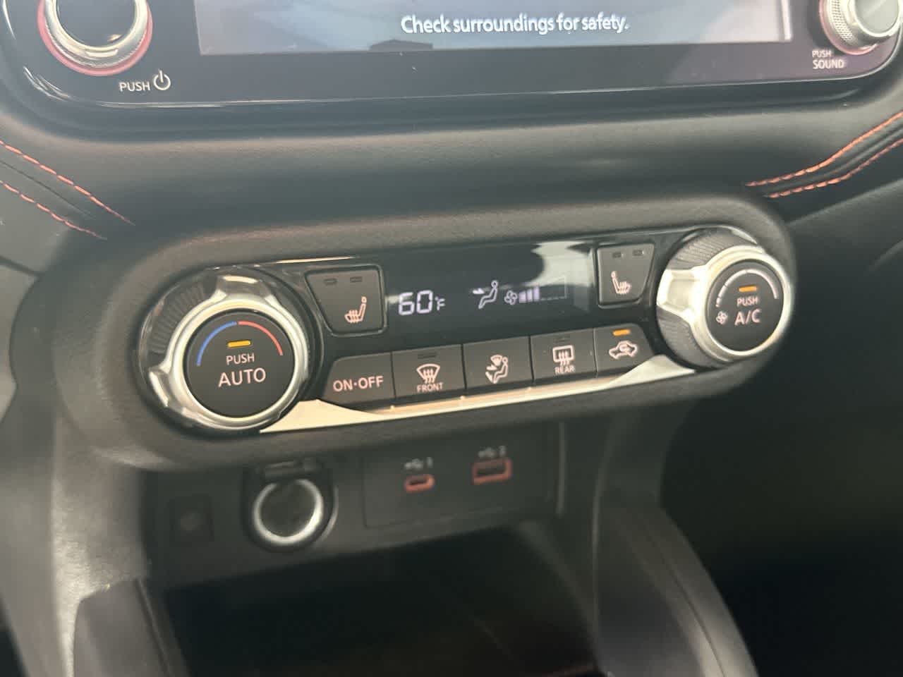 2024 Nissan Versa SR
