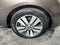 2013 Kia Forte EX