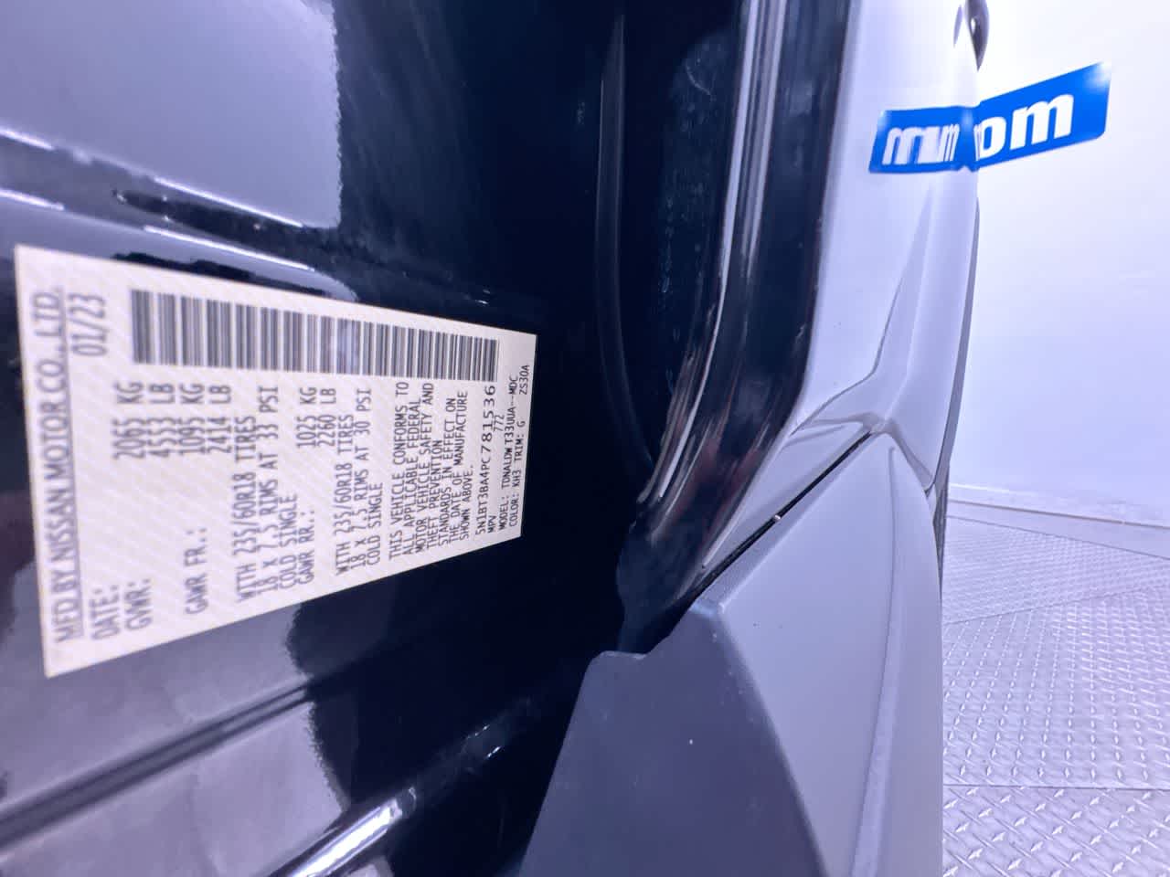 2023 Nissan Rogue SV