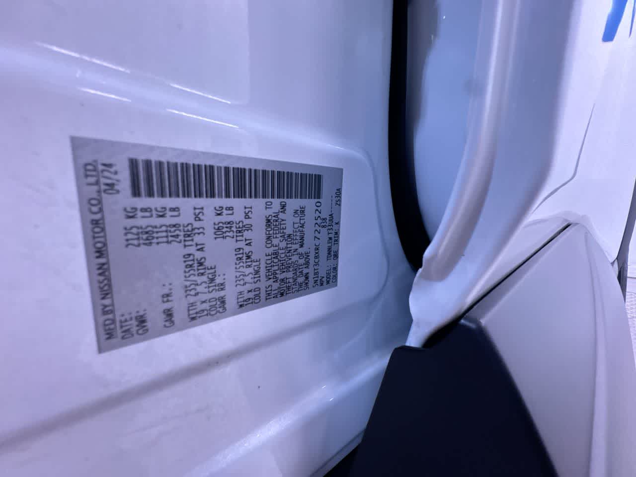 2024 Nissan Rogue SL