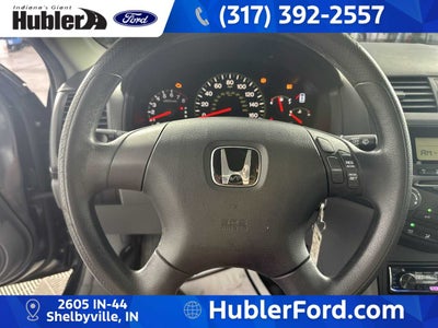 2005 Honda Accord LX